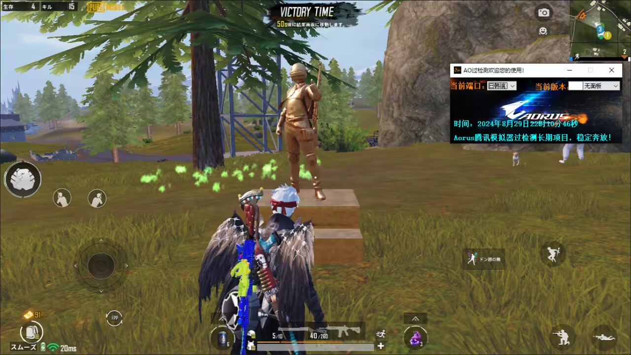 
AORUS神器
-青蛙笔记
-第4
张图片