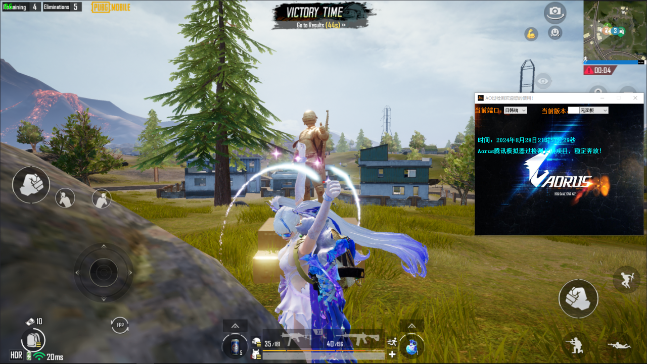 
AORUS神器
-青蛙笔记
-第2
张图片