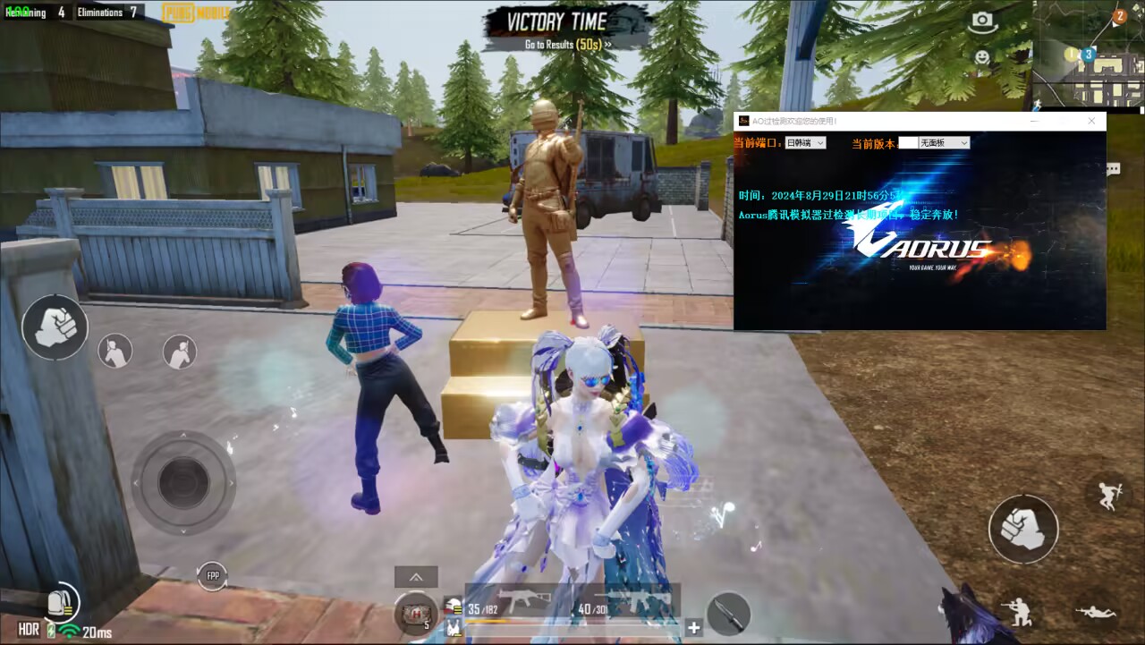 
AORUS神器
-青蛙笔记
-第3
张图片