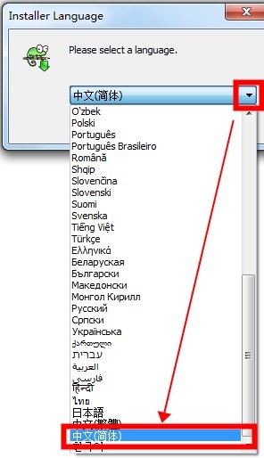 notepad++官方版介绍
-青蛙笔记
-第3
张图片