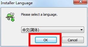 notepad++官方版介绍
-青蛙笔记
-第4
张图片